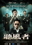 亚洲电影视频在线